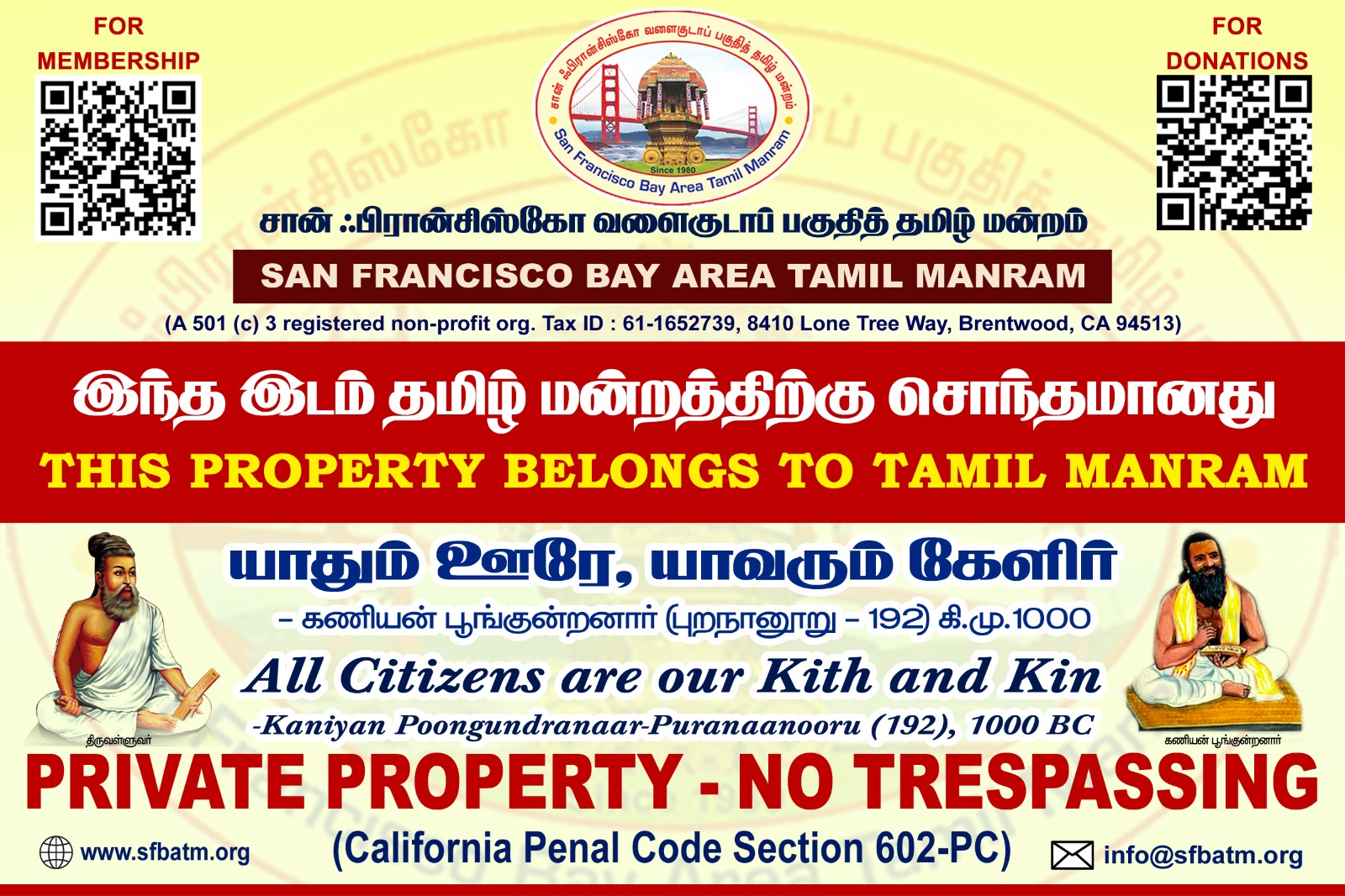 WhatsApp Image 2024-05-25 at 10.05.01 AM